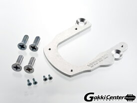 VIBRAMATE V5 C Short