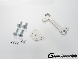 VIBRAMATE V7-LP Mounting Kit C