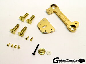 VIBRAMATE V7-LP Mounting Kit G