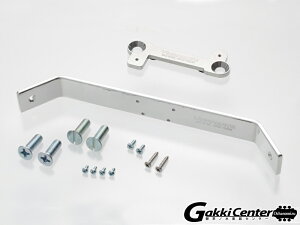 VIBRAMATE V7-VW Flying-V Wing Kit