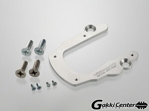 VIBRAMATE V5 C