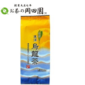 【送料無料】OSK 台湾 凍頂鳥龍茶 ティーパック 20袋 (160g,8g×20P)
