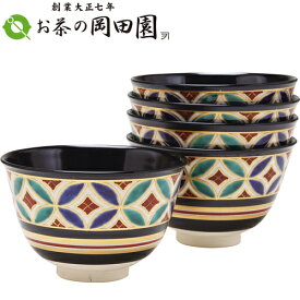 茶道具 抹茶碗 数茶碗　黒七宝　10客　田中香泉作