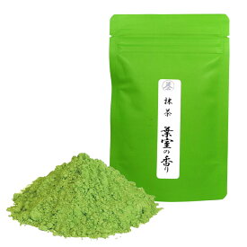 【送料無料】国産碾茶使用 石臼挽き 抹茶【葉室の香り】30g