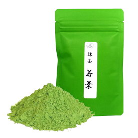 【送料無料】国産碾茶使用 石臼挽き 抹茶【若葉】30g