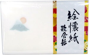    { ߘa7N Vt G ̉nij130×2