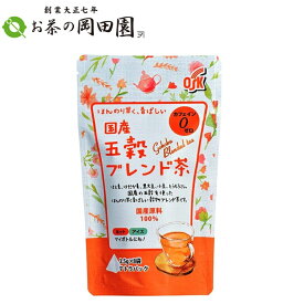 OSK国産五穀ブレンド茶ティーバック 28g(3.5g×8袋)×3個