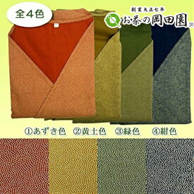 茶道具 茶道 稽古着 ベストタイプ 茶の湯の友