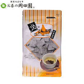 楽天市場 こんぶ茶 カフェインの通販