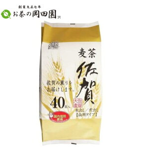 y2܂܂őꗥ!!zOhY ꌧY 40