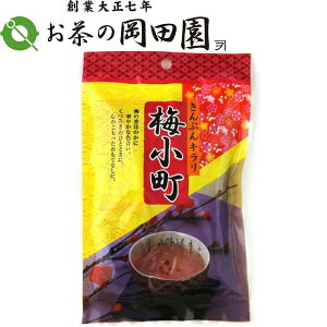 y6܂őꗥz}El ~ ~z  ~  2g×12P