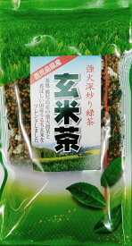 鹿児島県産 玄米茶 200g 特上玄米茶 3袋までネコポス発送可 お茶 ランキング
