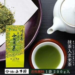 茺Ē 200g Β É É   { t Ԃ Mk Ԗk Y ܂Ƃߔ lC j uh 썪  p  Mtg  Ε  ӂ邳Ɣ[