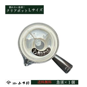 }{ Y NA Β É É   { V t Ԃ Mk Ԗk ܂Ƃߔ lC j uh 썪  p  Mtg  Ε  ӂ邳Ɣ[ 