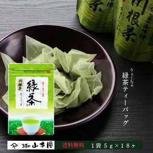 Β eB[obO  5g×18 Β É É   { t Ԃ Mk Ԗk Y ⒃ o ܂Ƃߔ lC j uh 썪  p  Mtg  