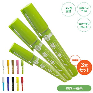  bL[ y 3{ Zbg  Iׂ XeBbN  pE_[ }C{g C{X WX~ E[ G  CX^g  Β  ʔ v