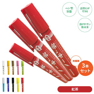  bL[ y 3{ Zbg  Iׂ XeBbN  pE_[   C{X WX~ E[ G  CX^g  Β  ʔ v