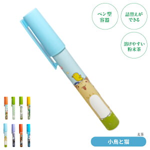 �����y�� ������ �X�e�B�b�N���� � ���� ������ ���� �Β� ���o�� �������� �ʔ� ������ 1000�~ �v���[���g �M�t�g �v�`�M�t�g ������� ������ �I�ׂ� �}�C�{�g�� �É��� �g�� ���C�{�X