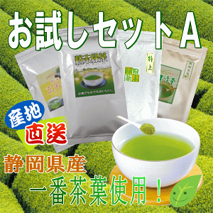 yzΒi㕲EpEēEj菤iIՂ100g×4܃ZbgIINbN|XgΉisigpꍇʓr