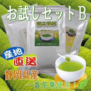 yzΒipAēAMqjZbgBI40g×3܃ZbgIINbN|Xĝߏisigpꍇʓr|܂B{