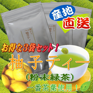 MqeB[(Βj40g3܃ZbgII1397~IÉY100%ƐYgpIyÉQΒz05P11Mar16