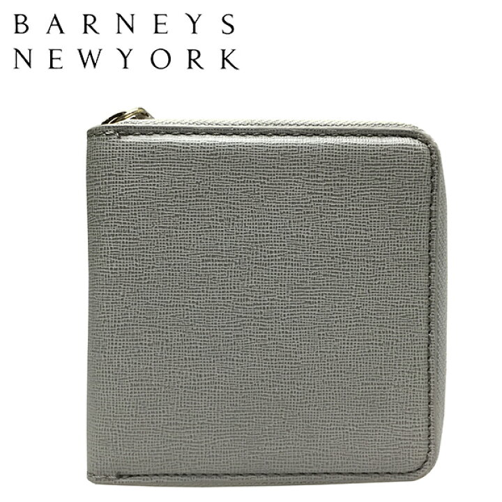 楽天市場】バーニーズニューヨーク 財布 BARNEYS NEWYORK 本革 レザー 