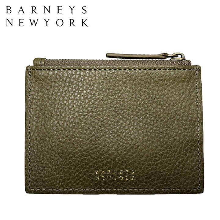 楽天市場】バーニーズニューヨーク 小銭入れ コインケース BARNEYS 