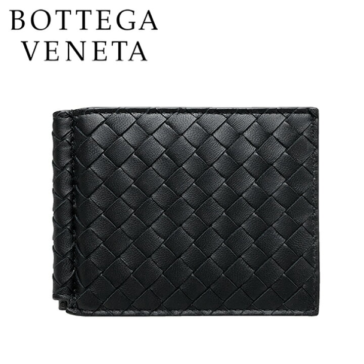 楽天市場】ボッテガヴェネタ 財布 BOTTEGA VENETA マネークリップ 二  