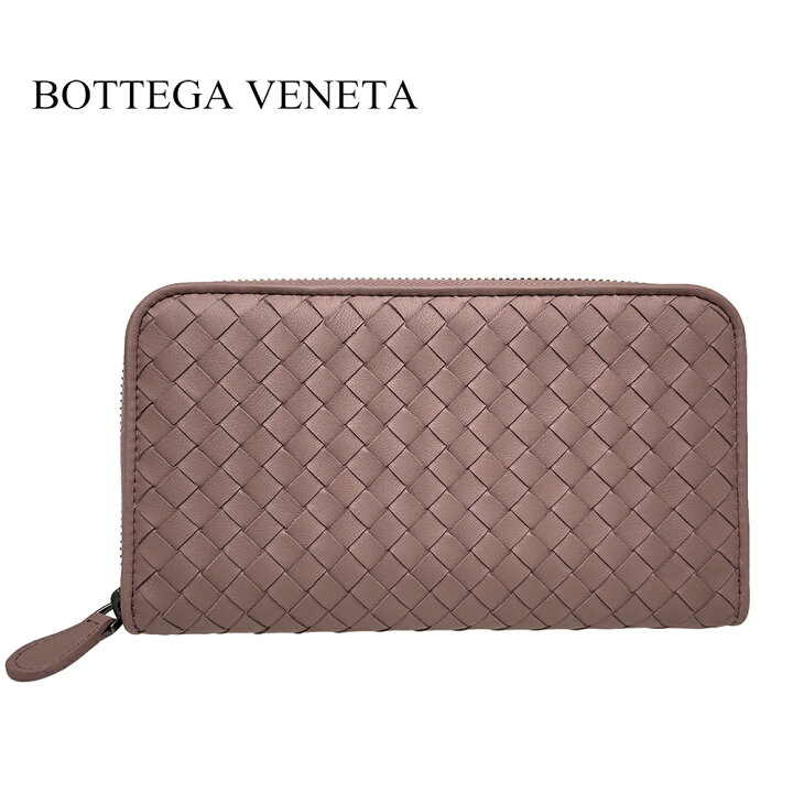 楽天市場】ボッテガヴェネタ 長財布 BOTTEGA VENETA ラウンド  