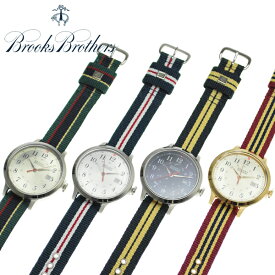ブルックスブラザーズ 腕時計 BROOKS BROTHERS 全4色 リボンベルトウォッチ ナイロンベルト 取り替え可能 【アメトラ】