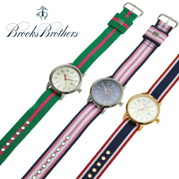 楽天市場】ブルックスブラザーズ 腕時計 BROOKS BROTHERS 全3色 31mm 