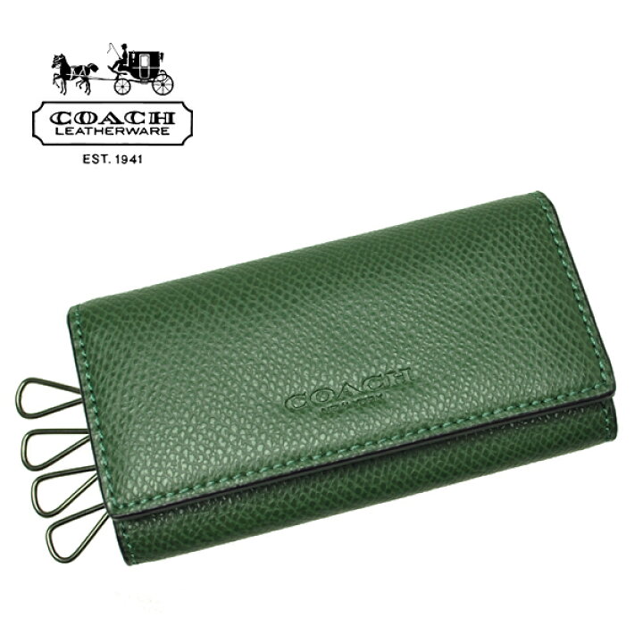 楽天市場】コーチ メンズ キーケース COACH MENS シグネチャー 本革 