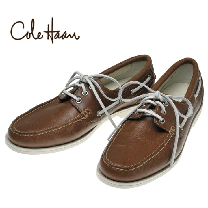 楽天市場】コールハーン 革靴 Cole Haan レザー デッキシューズ ボート 