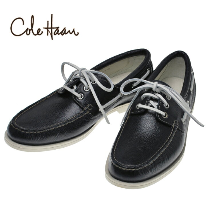 楽天市場】コールハーン 革靴 Cole Haan レザー デッキシューズ ボート 