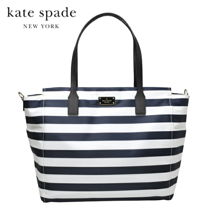 楽天市場】ケイトスペード マザーズバッグ KATE SPADE トートバッグ 