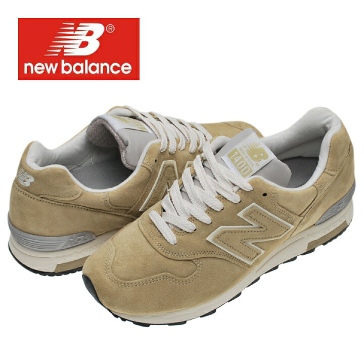 楽天市場】NEW BALANCE 1400 ニューバランス MADE IN U.S.A. 