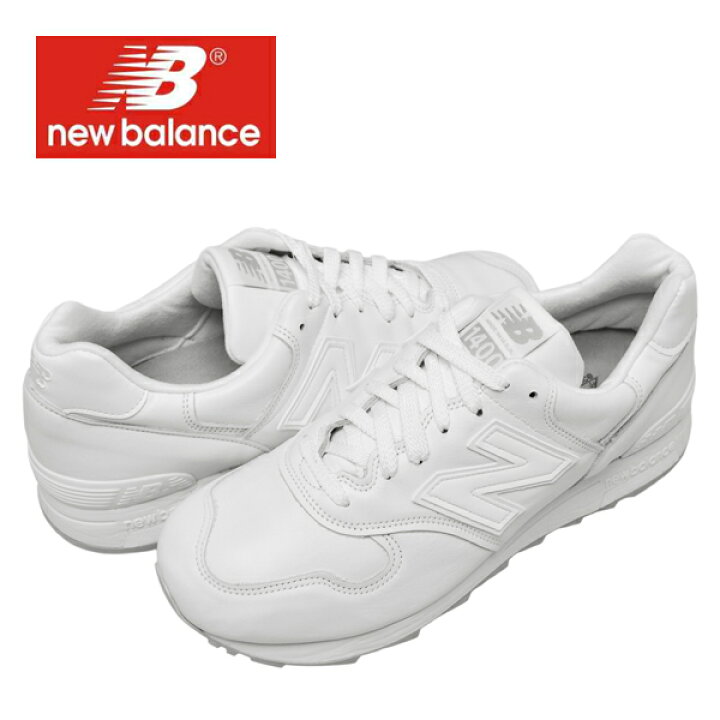 Divertidísimo Decepción Amante 楽天市場】NEW BALANCE 1400 レザー ニューバランス MADE IN U.S.A. スニーカー メンズ レディース ランニング シューズ  白 ホワイト 本革【M1400 JWT】【SECOND】【送料無料】 : calimart（カリマート）