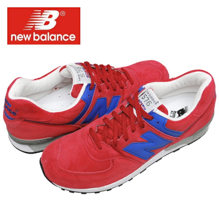 楽天市場】NEW BALANCE 576 ニューバランス MADE IN ENGLAND 