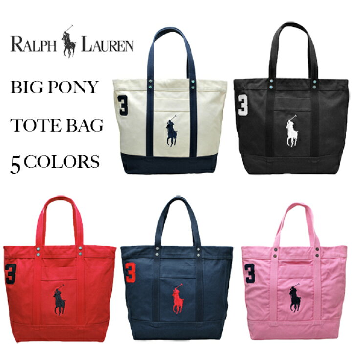 楽天市場】ラルフローレン トートバッグ ビッグポニー POLO RALPH  