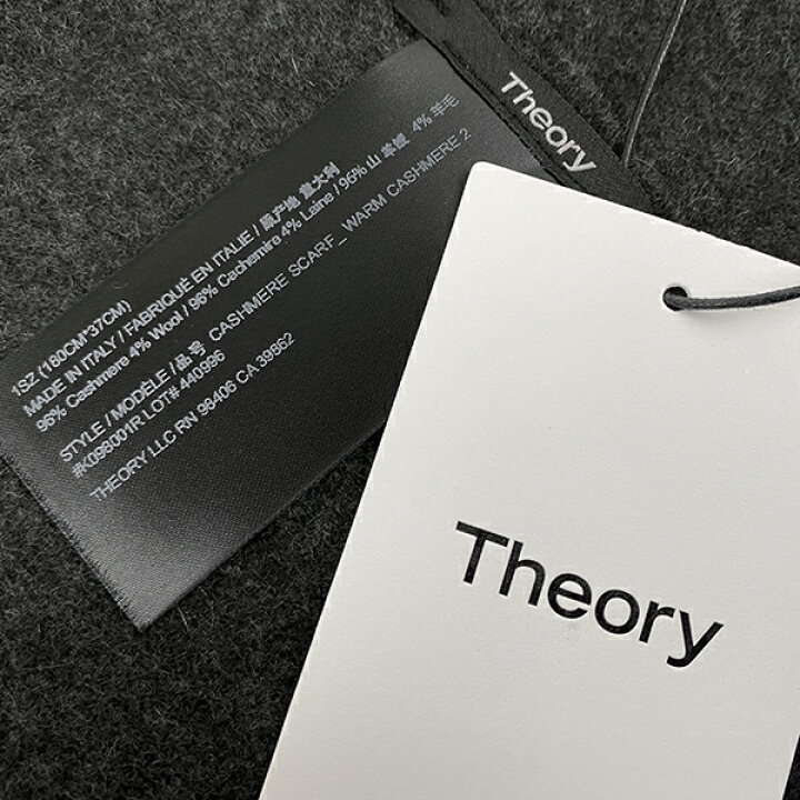 楽天市場】イタリア製 Theory セオリー カシミヤ マフラー ストール 