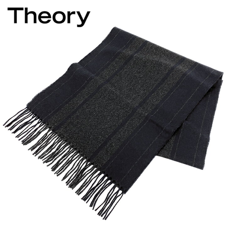 楽天市場】イタリア製 Theory セオリー カシミヤ マフラー ストール  