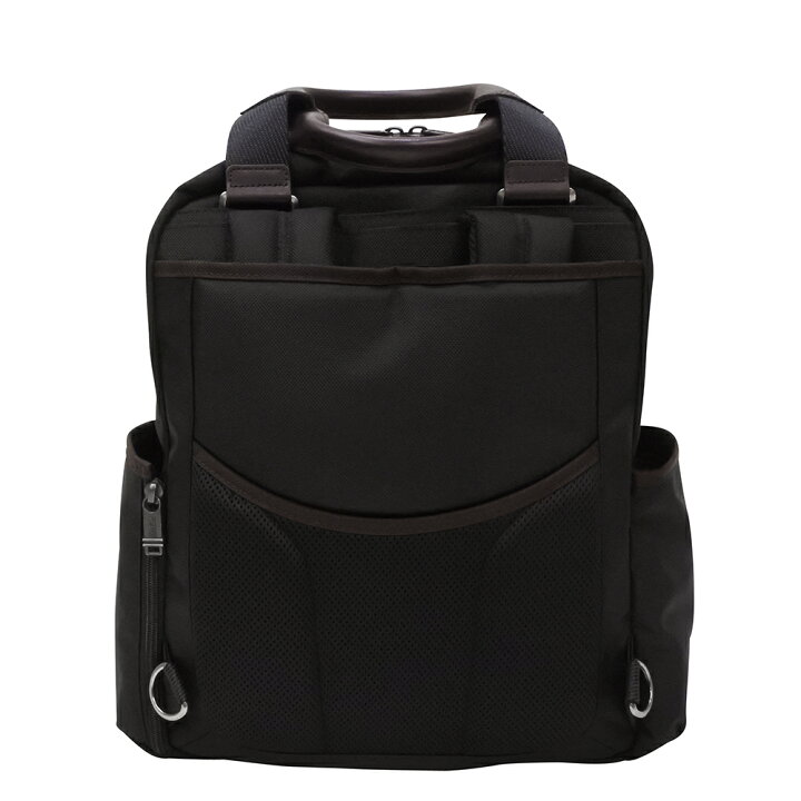 楽天市場】TUMI バックパック トゥミ トートバッグ PC収納 リュック 