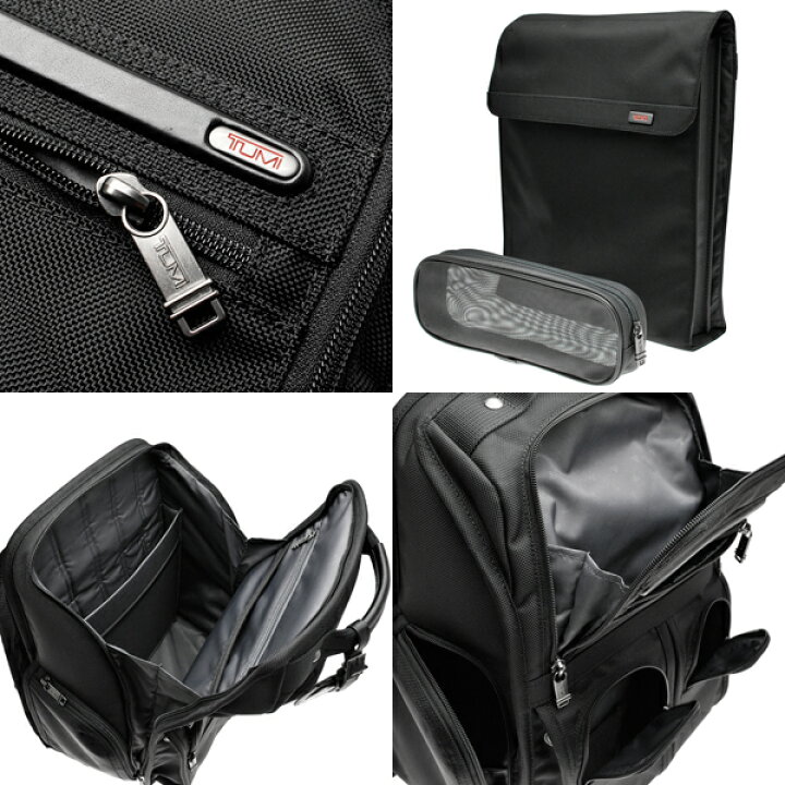 楽天市場】TUMI バッグ 26173 トゥミ リュックサック G4.4 PC収納 