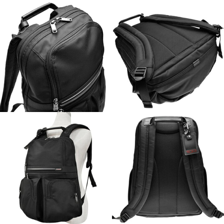 楽天市場】TUMI リュック 26181 トゥミ バックパック G4.4 PC収納 