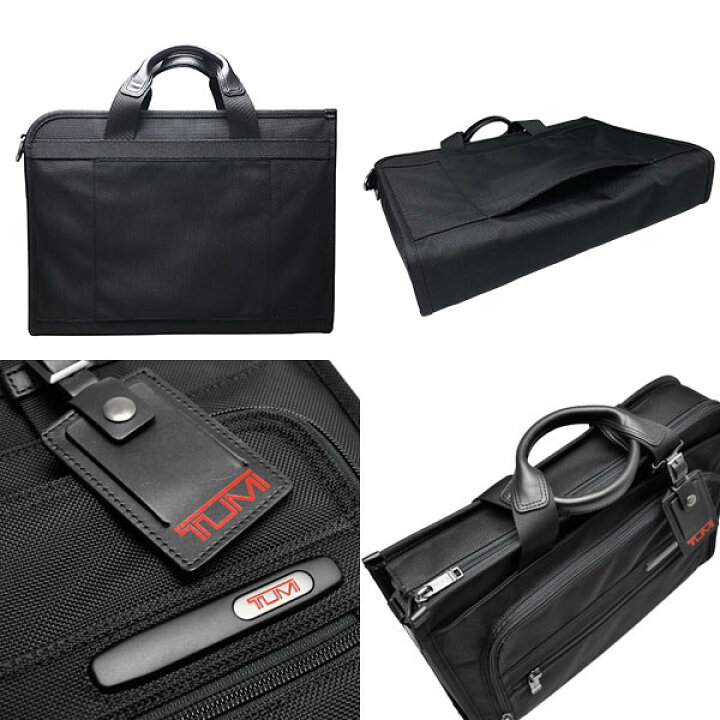 楽天市場】TUMI ブリーフケース 263110 トゥミ 2WAY ビジネスバッグ G4 