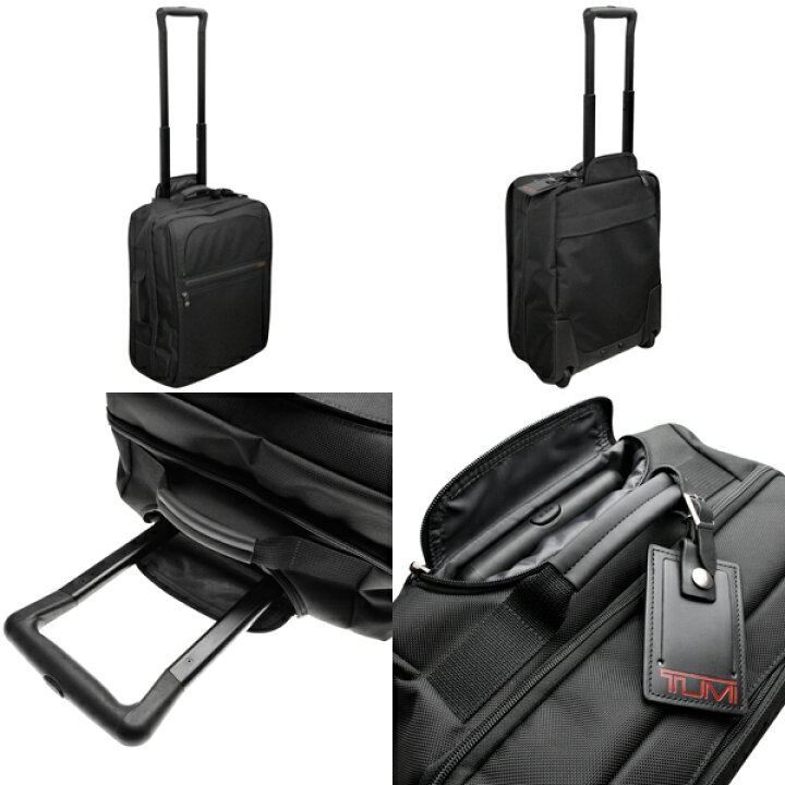 楽天市場】TUMI スーツケース トゥミ 22900 キャリーバッグ ラゲージ 
