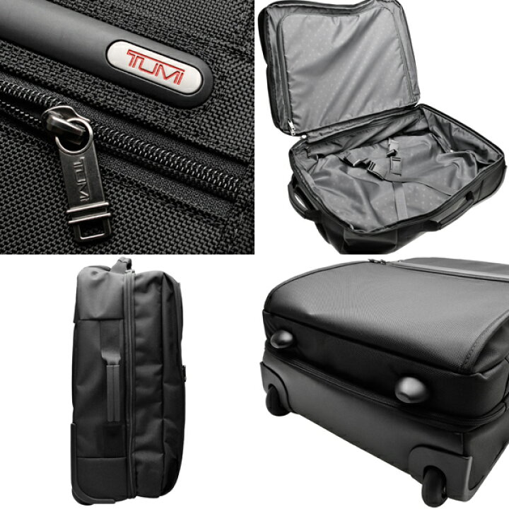 楽天市場】TUMI スーツケース トゥミ 22900 キャリーバッグ ラゲージ 
