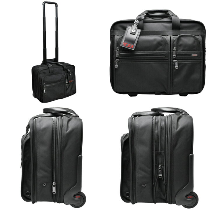 楽天市場】TUMI トゥミ 26103 G4.4 キャリーバッグ ブリーフケース 