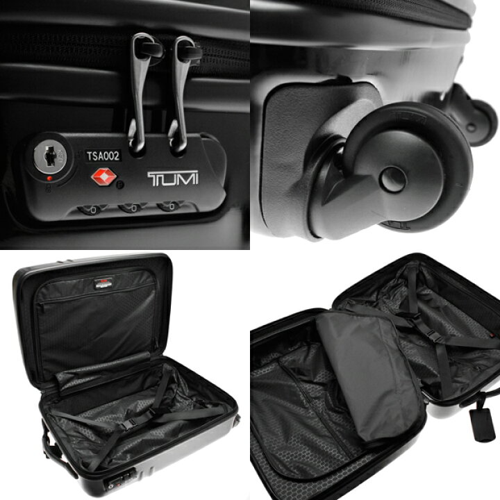 楽天市場】TUMI スーツケース トゥミ 海外限定 Vapor 20インチ 4輪  