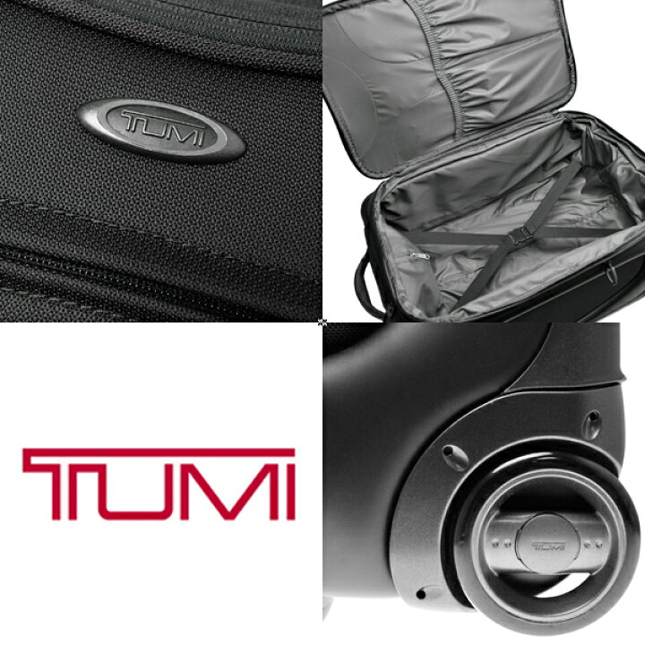 楽天市場】TUMI トゥミ Ducati ドゥカティ T3 スーツケース 機内持込 